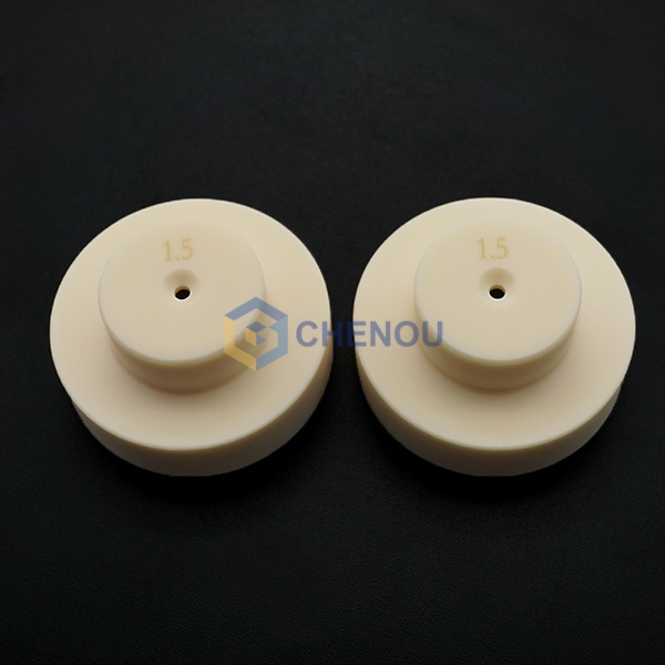 X089D279H01 Upper Jet Nozzle ID=1.5mm 